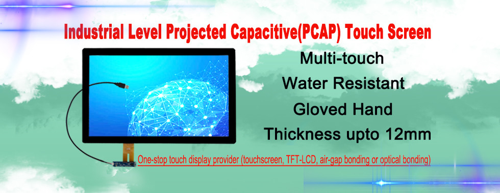 China best Industrial Touch Screen on sales