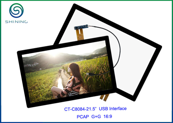 China ITO Glass + Cover Lens Industrial Monitor Touch Screen , Surface Hardness Above 6H supplier