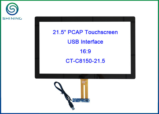 China 21.5” Capacitive Multi-touch With USB Interface For Industrial Panel PCs supplier
