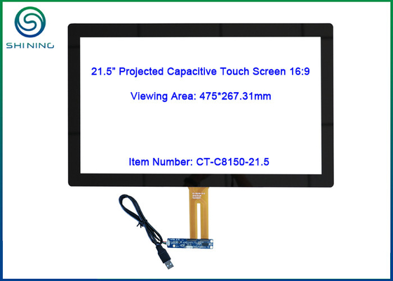 China 21.5&quot; USB Capacitive Touch Screen For Kiosk / ATM with ILI2302 Controller supplier