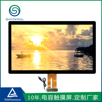 China CT-C8329 27.0 Inch USB  Capacitive Touch Screen cover glass and sensor glass supplier