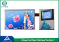Large LCD Touch Panel High Sensitivity / Five Wire Resistive Touch Screen supplier