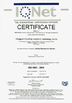 China Dongguan Shining  Electronic Hardware Technology  Ltd certification