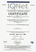 China Dongguan Shining  Electronic Hardware Technology  Ltd certification