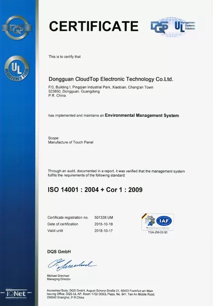 China Dongguan Shining  Electronic Hardware Technology  Ltd Certification