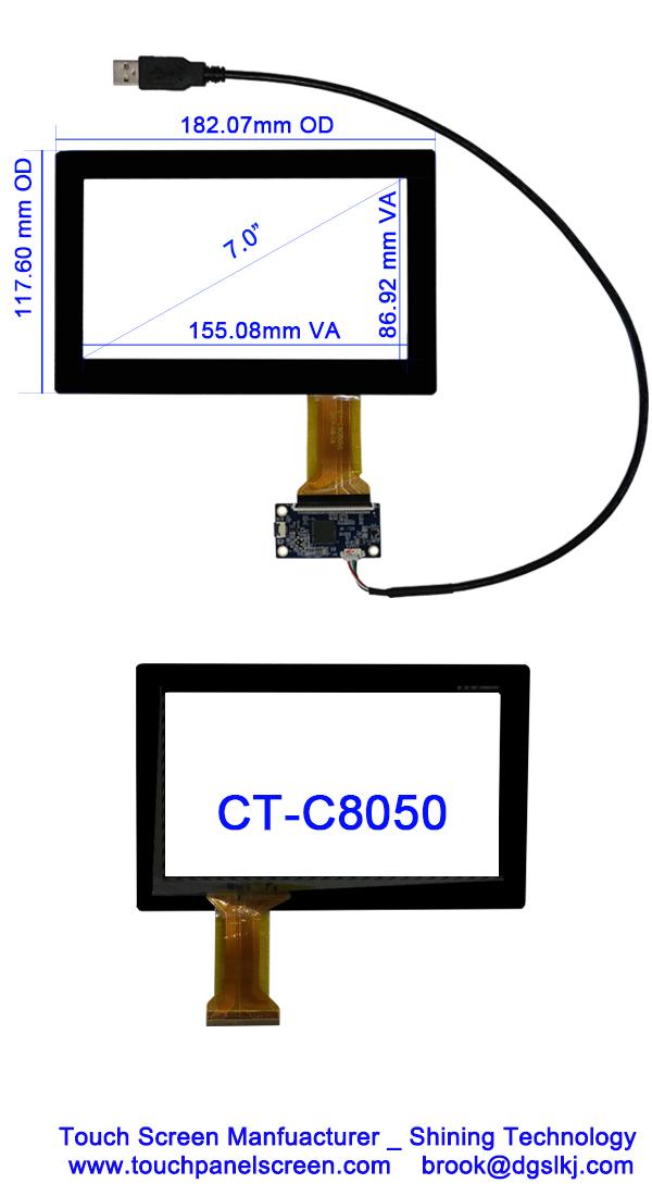 PCT Projected Capacitive Touch Panel Screen PCAP 7 Inch USB Interface